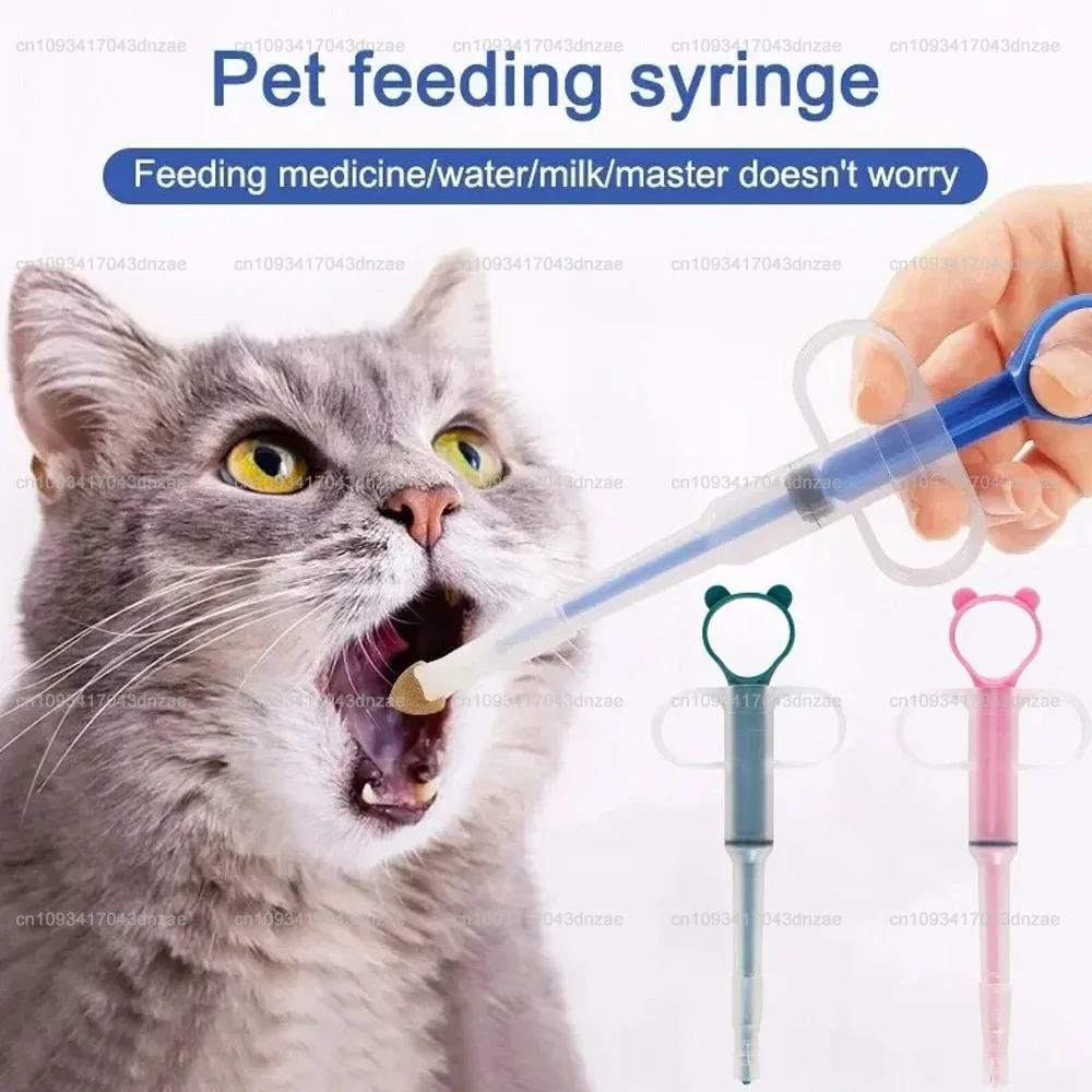 10-10Pcs Medicine Feeder Dispenser Cat Tablet Syringe Feeder Soft Tip Multi-Purpose Feeder Cat Pill Shooter Pet Pills Applicator