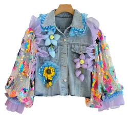 Fashion Applique Denim Jacket Coat Women Korean Loose Short Cowboy Outerwear Sequins Mesh Sleeve Jeans Jacket Female Streetwear