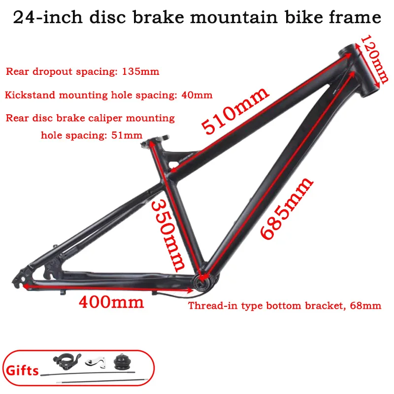 

24-inch disc brake mountain frame Aluminum alloy Matte black 27.2mm seatpost Variable speed mountain bike frame