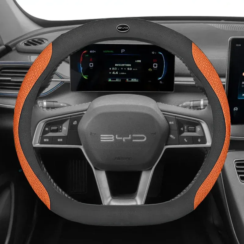 

Leather Car Steering Wheel Cover for BYD SEAL U E2 TAN Shark KING Seagull Atto 4 HAN 2021 2022 2023 2024 2025 Auto Accessories