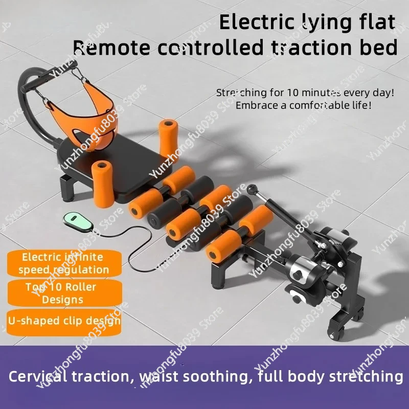 Electric Traction Machine Stretching Machine for Neck and Waist Stretching Leg and Relaxation Bed Integrated Fitness Equipments