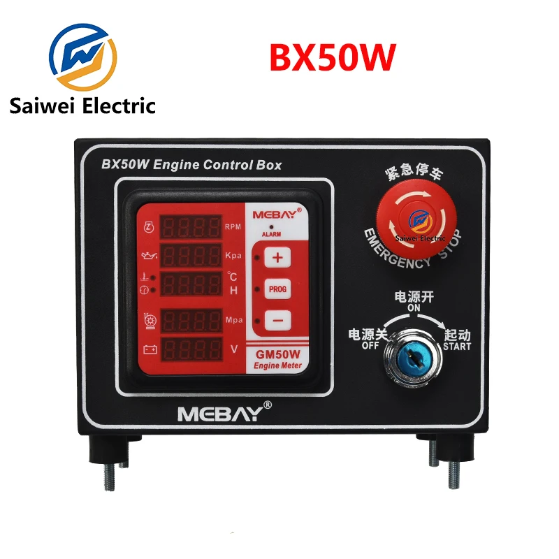 Mebay BX50W Pannel Board diesel water pump engine digital meter generator set controller box 