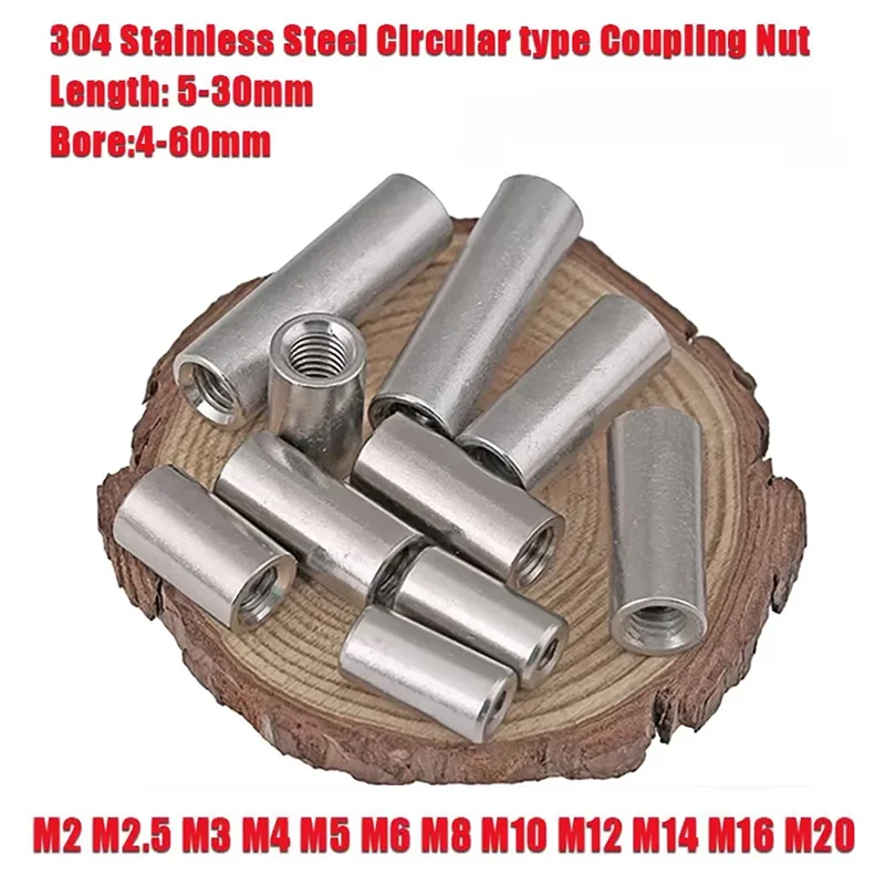 M2 M2.5 M3 M4 M5 M6 M8 M10-M20 304 Stainless Steel Extend Long Lengthen Round Coupling Nut Sleeve Tubular Nuts Joint Sleeve Nut