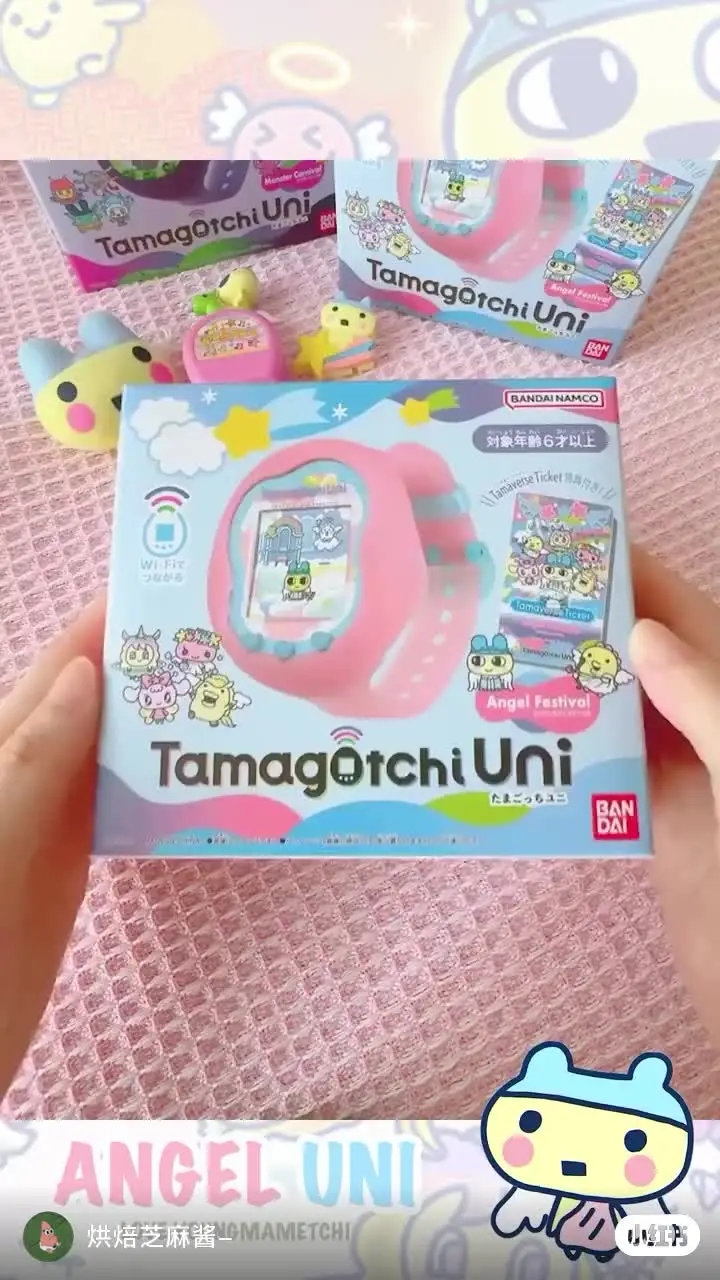 Bandai Tamagot Uni Travel To Angel Festival | AliExpress