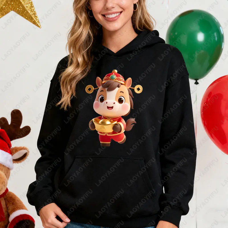 

2026 год лошади, китайский новогодний фестиваль, толстовка унисекс, милый стиль, китайские знаки зодиака, графическая уличная модная толстовка