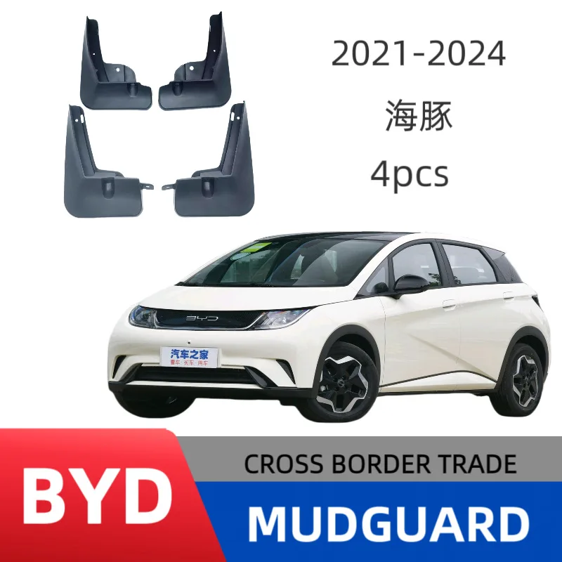 

Suitable for BYD Dolphin EA1 2021-2025 low-profile fender off-road modification