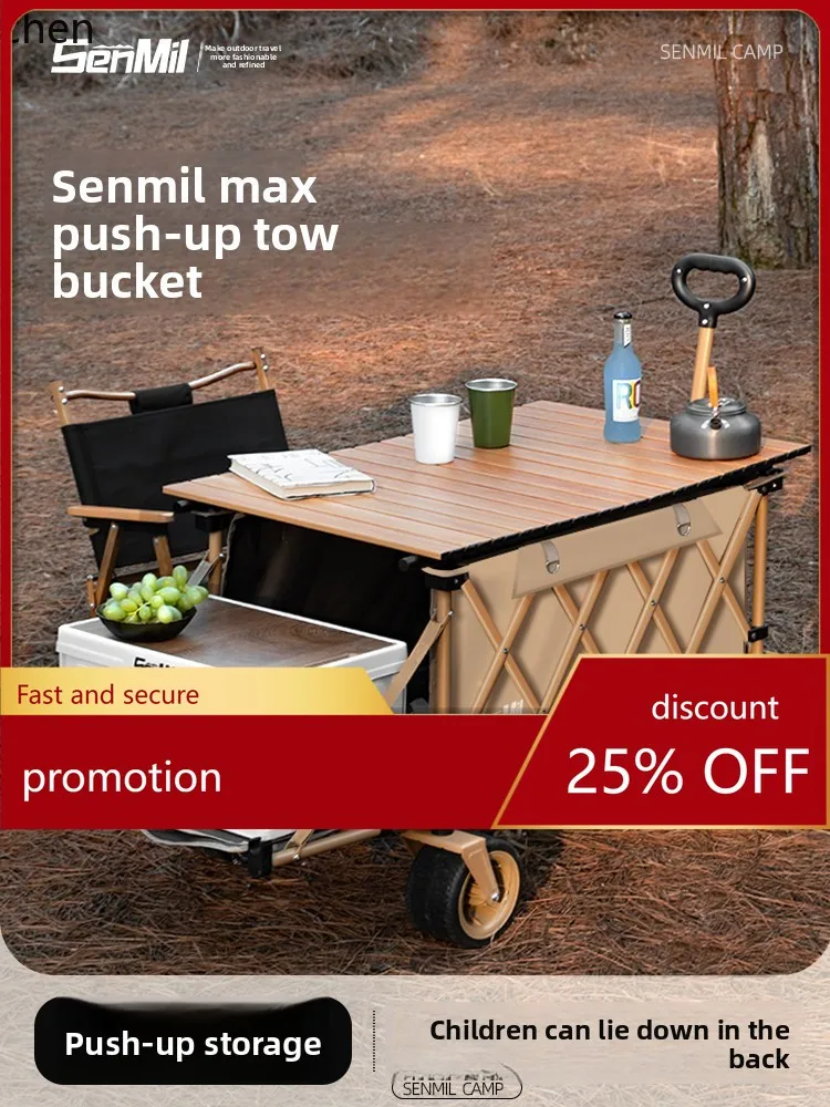 HXL Camping Cart Collapsible Outdoor Folding Camping Picnic Children's Reclining Large Tow Camp Handcart
