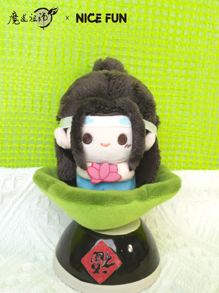 Grandmaster Of Demonic MDZS Wei Wuxian Lan Wangji Lotus Flower 13cm Stuffed Plushies Plush Doll Clothes Bag Pendant Keychain Toy