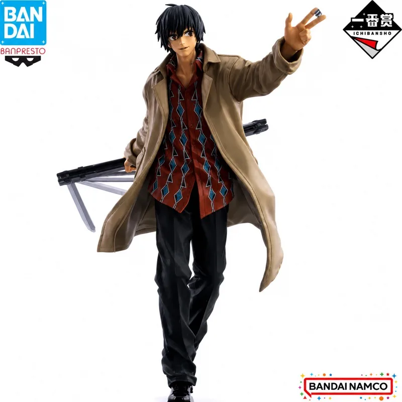 

In Stock Bandai Original Ichiban Kuji Sakamoto Days Nagumo Action Figure Model Doll Brand New Boxed Anime Characters Toys Model