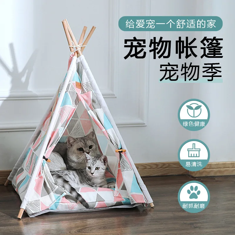 

Pet tent cat nest detachable canvas tent pet nest pet pad pet supplies