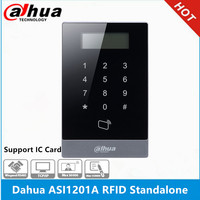 Dahua ASI1201A & ASI1201A-D Touch code lock RFID Standalone support  Touch keyboard and LCD display and Software attendance