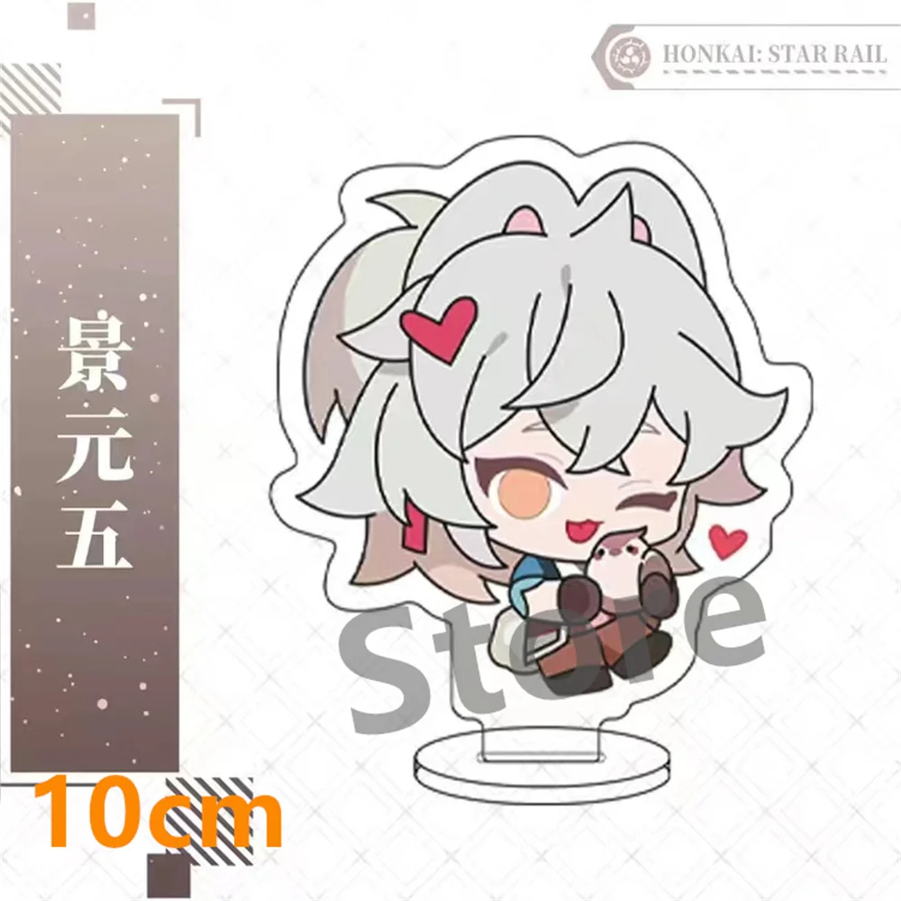 Game  Anime  Honkai: Star Rail Blade Jingyuan Character Stand Cute Cartoon  Acrylic Tabletop Ornament Gift 10cm