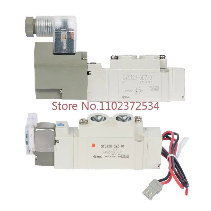 

Pneumatic SY solenoid valve 3120/5120/7120/5220/5320/LZE/DZ/GZ-02C4/C6/01