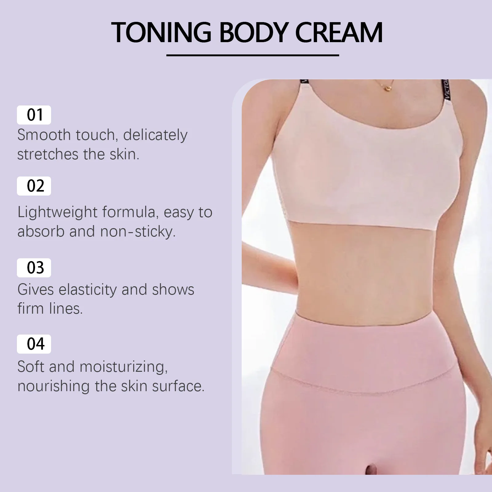 

Eelhoe Centella Body Tightening Cream Moisturizing Brighten Improve Elasticity Reduce Sagging Anti-Cellulite Skin Firming Creams