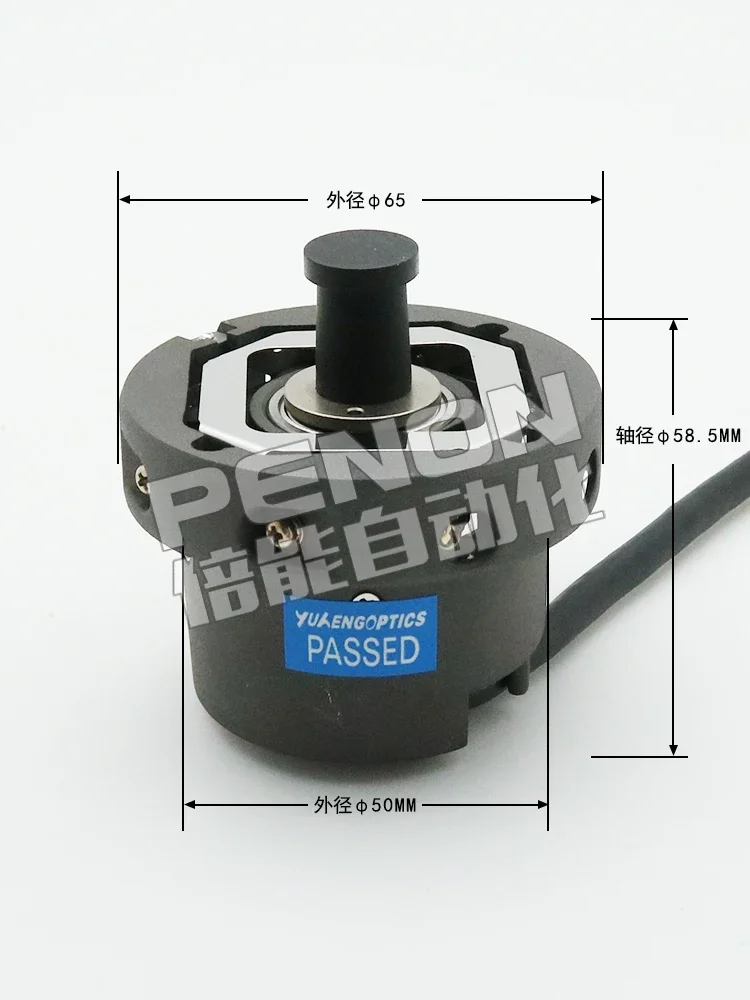 ZND-1A-204.8BM/1 Photoelectric Rotary Encoder for Jiangnan Jiajie Elevator