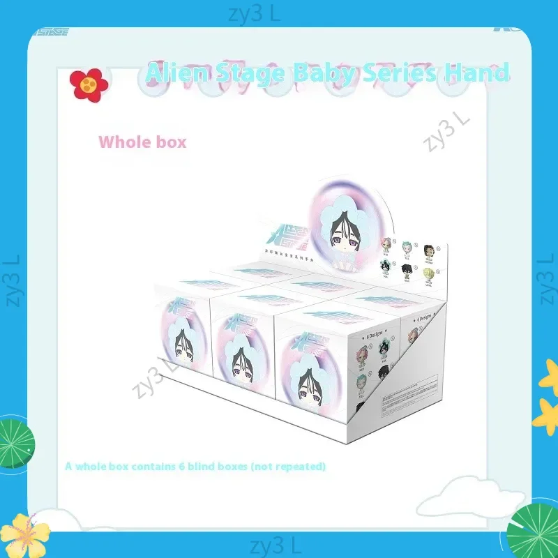 

Alien Stage Free Stage Baby Series Blind Box Series Mizi Sua Ivan Till Luka Hyuna Anime Figure Model Peripheral Collection Toys