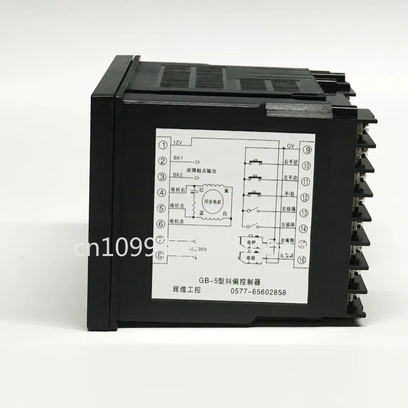 GB-V deviation correction controller, automatic manual deviation correction control system, photoelectric computer deviation