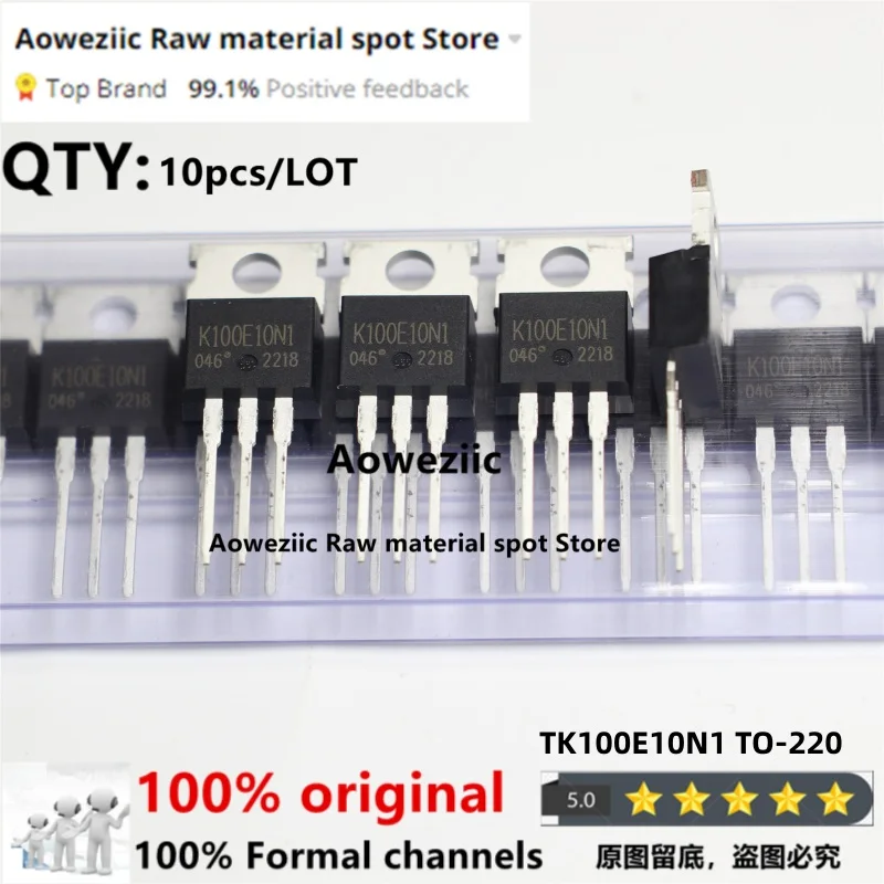 Aoweziic 100% nowe importowane oryginalne TK40E10N1 K40E10N1 TK100E10N1 K100E10N1 TK100E10NE K100E10NE TK150E09NE K150E09NE TO-220