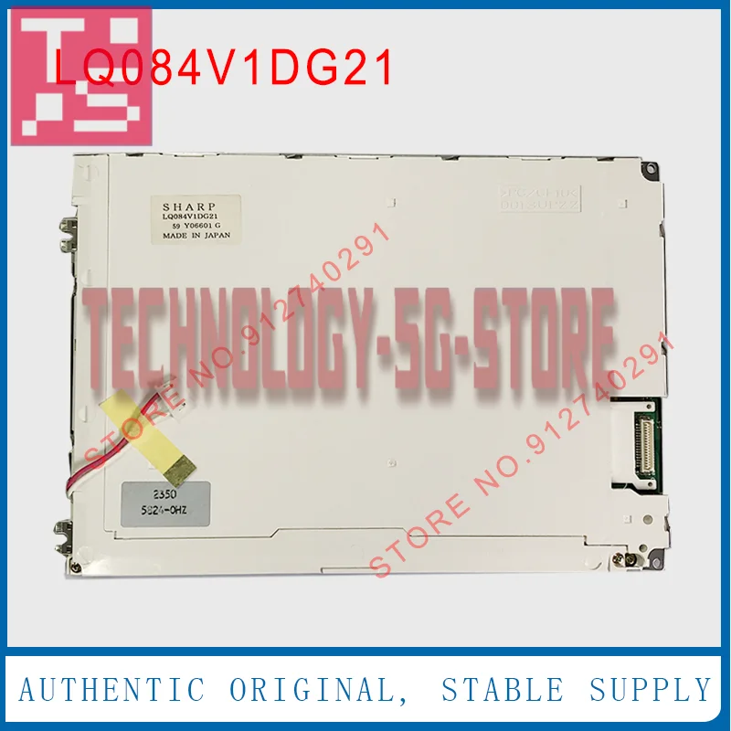 

LQ084V1DG21 For Sharp Original New 10.4 Inch LQ084V1DG42 LQ084V1DG41 LQ084V1DG22 LCD Display Screen Panel