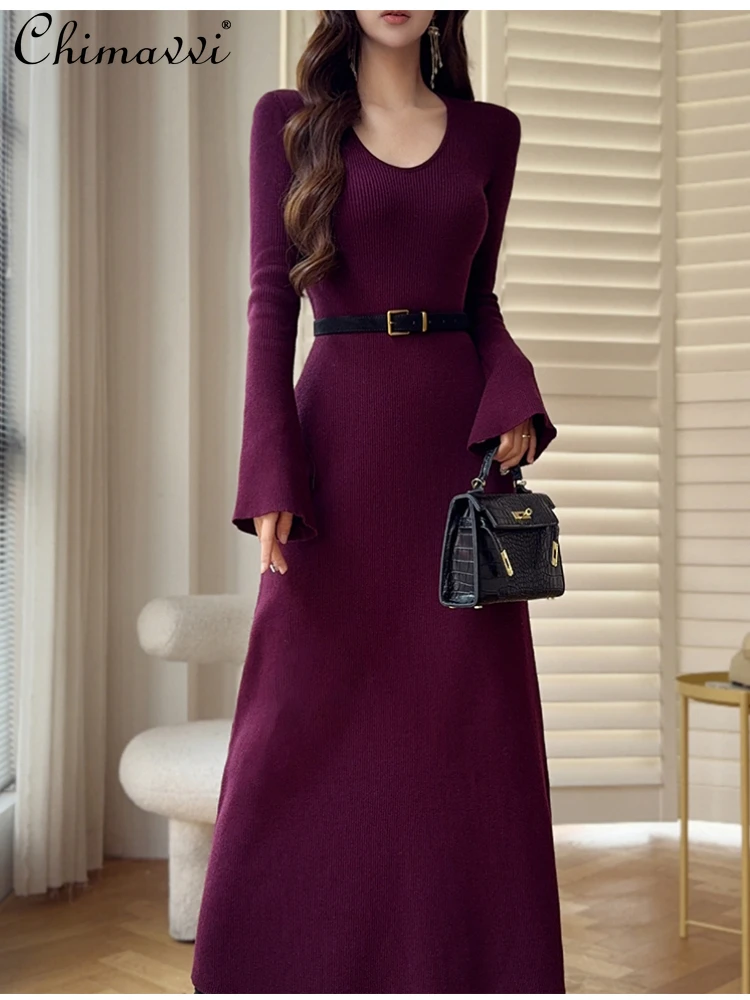 French Elegant Socialite Knitted Inner Dress U Neck Horn Sleeve High Waist Slim Hip-Wrapped Simple Long Dress For Women Winter