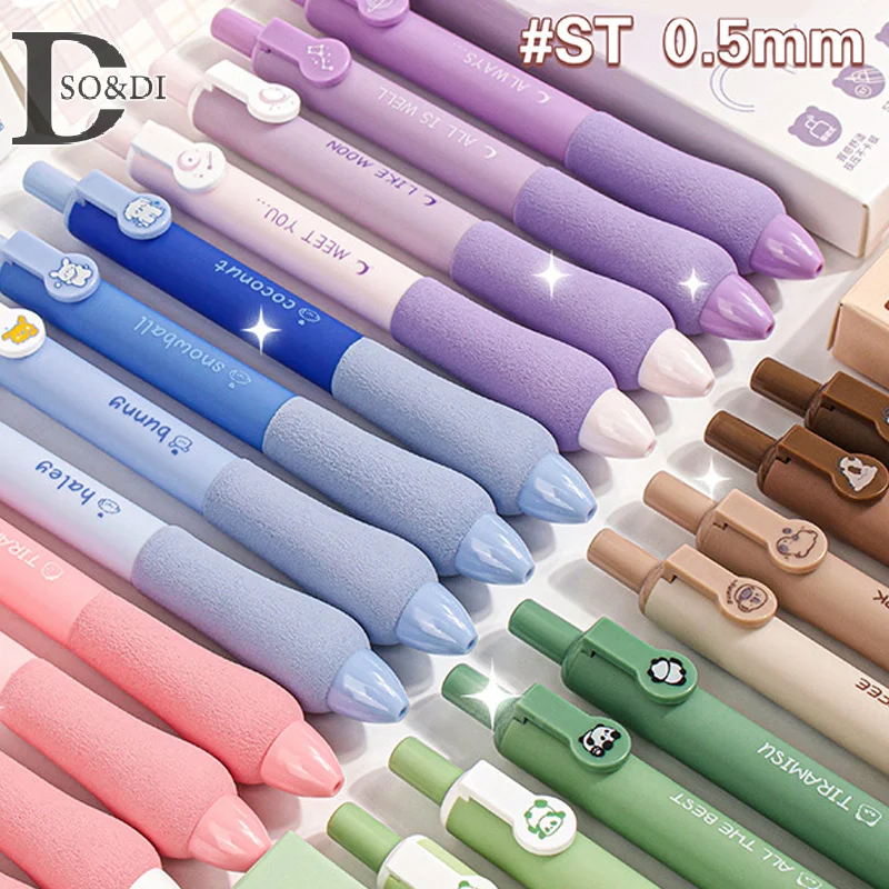 4Pcs Kawaii Cute Gel Pen Cartoon Panda Dog Capybara Pressing Pens Set Creative Writing Pens Aesthetic Stationery School Supplies