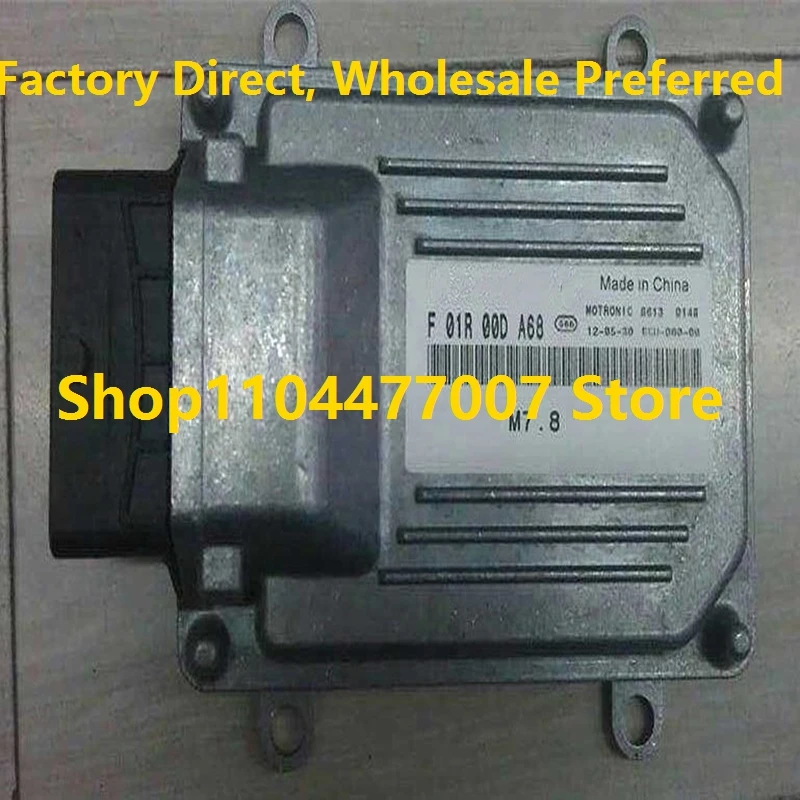 

Электронный блок управления M7 ECU, компьютерная плата двигателя для Chery Fulwin F01R00DA68 A13-3605010HA F01RB0DA68 F01R00DA69 F01RB0DA69