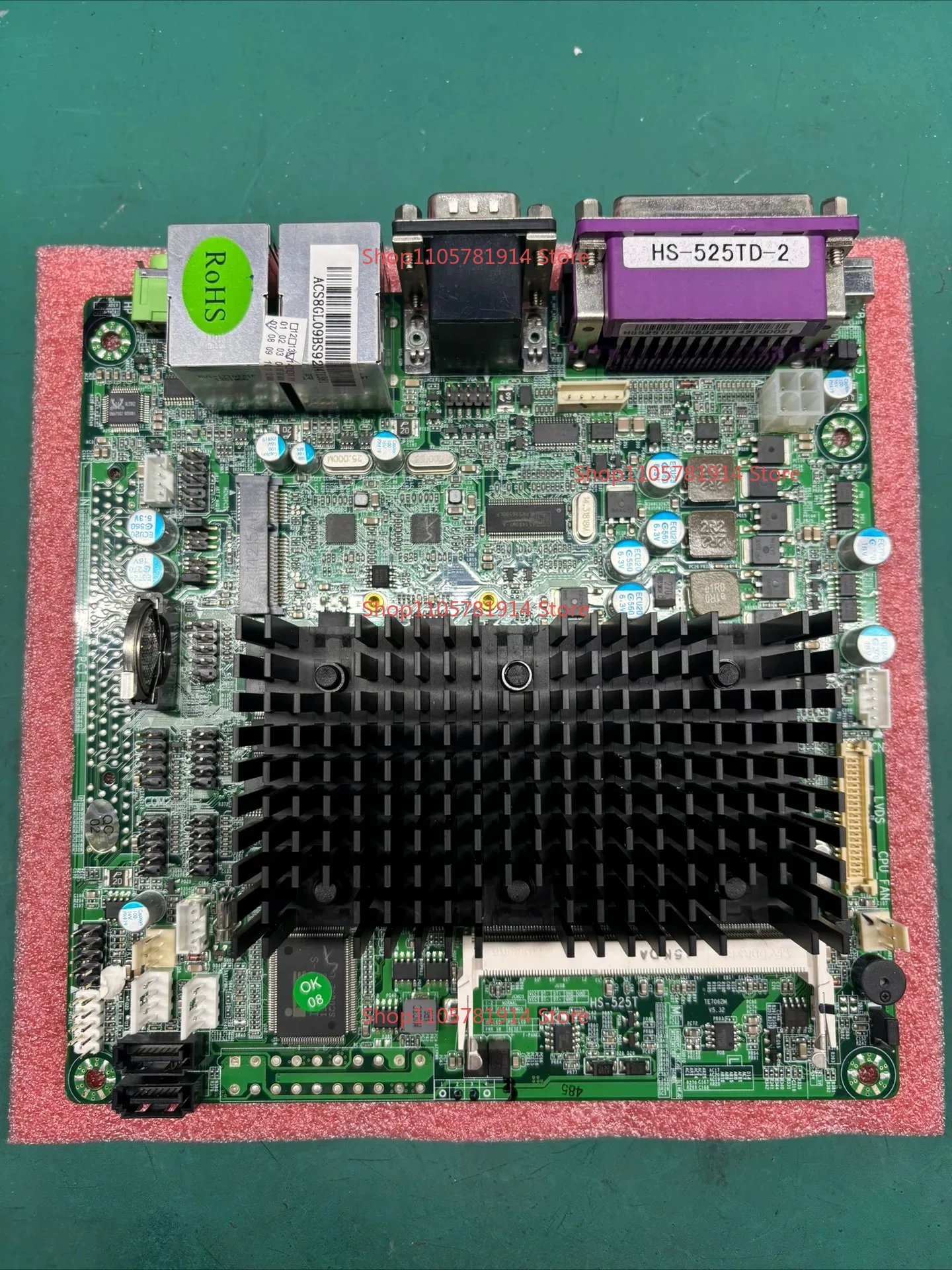 For Industrial Computer Main Board HS-525TD-2, 525 Main Board, Dual Network Interface Card Interface