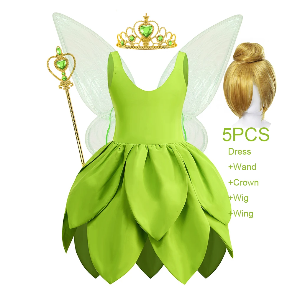 Fairy Green Dress for Girls Halloween Green Cosplay Kids Party Stage Performance Costume Birthday Party Gowns Ruffles Dresses view 6