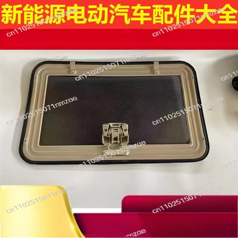 780*410mm Hot Sale Car Sunroof Accessory Universal Manual Pop Up Sunroof Assembly