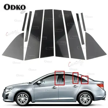 10 ks sloupků dveří, kryt klavíru, PC nálepka na sloupky, pro Chevrolet Cruze 2011 2012 2013 2014 2015, lesklé černé 10 nejlepší prodej tuning Chevroletu Aveo - №7