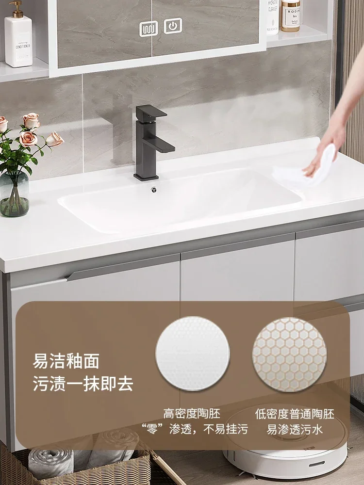 Simple space aluminum bathroom cabinet hand washing toilet washbasin cabinet combination home decoration integrated ceramic