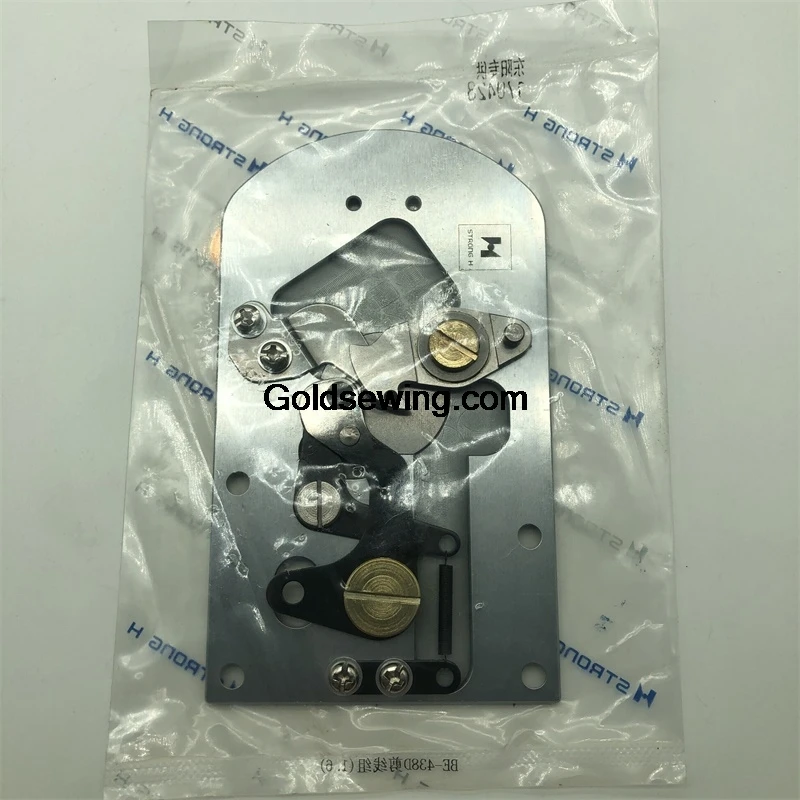 1.6mm BE-438D Thread Cutting Assembly Strong H Large Needle Plate Moving Fixed Knife for Brother 438d Computer Button Attaching