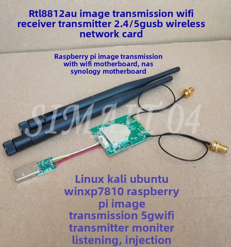 Rtl8812au 5g Receiving and Transmitting Network Card Kali Ubuntu Raspberry Paitu  NAS 5g WiFi