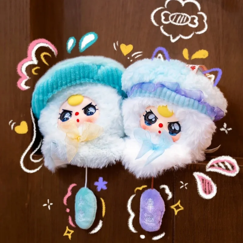 

New Baby Three Sunny Doll Series Blind Box Kawaii Plush Doll Decor Bag Pendant Room Ornament Trendy Toy Surprise Girls Gifts