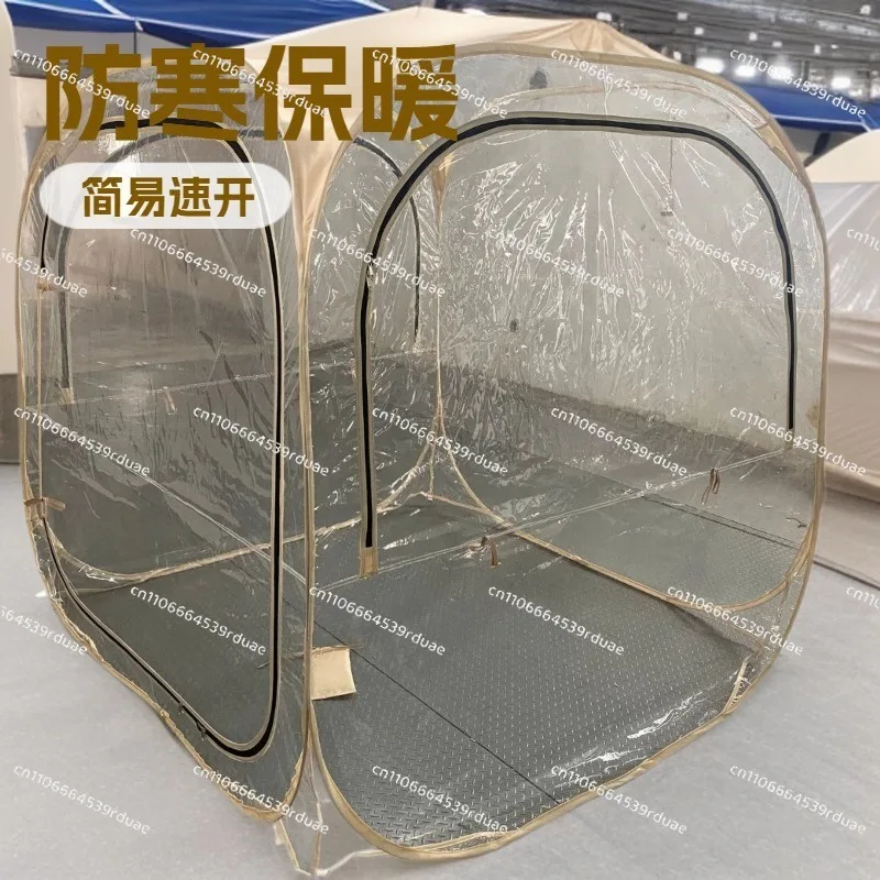 Portable outdoor tent, cold-proof, windshield, fishing, warm, easy and quick to open