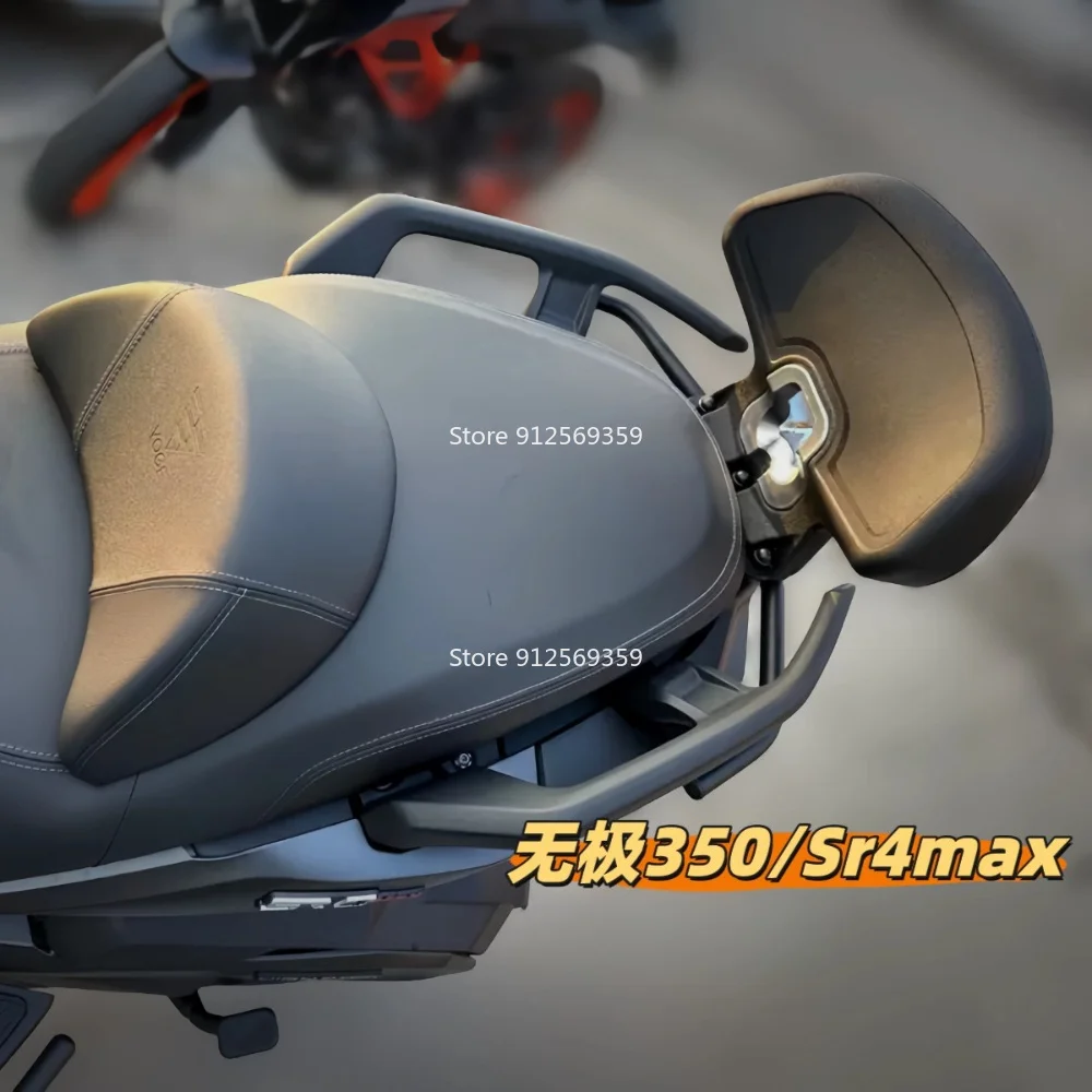 Motorcycle FOR LONCIN VOGE 350 Sr4max Sr 4max 2024 Seat Parts Backrest Sissy Bars Lumbar support Waist cushion Soft  Accessories view 3
