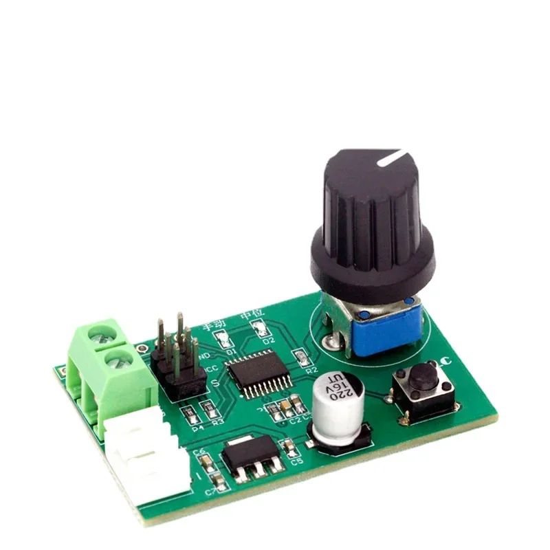 Interruptor de placa de Control de serie MG995 MG996 SG90, mando ajustable de doble canal, módulo de depuración de engranaje de dirección MCU de 8 bits