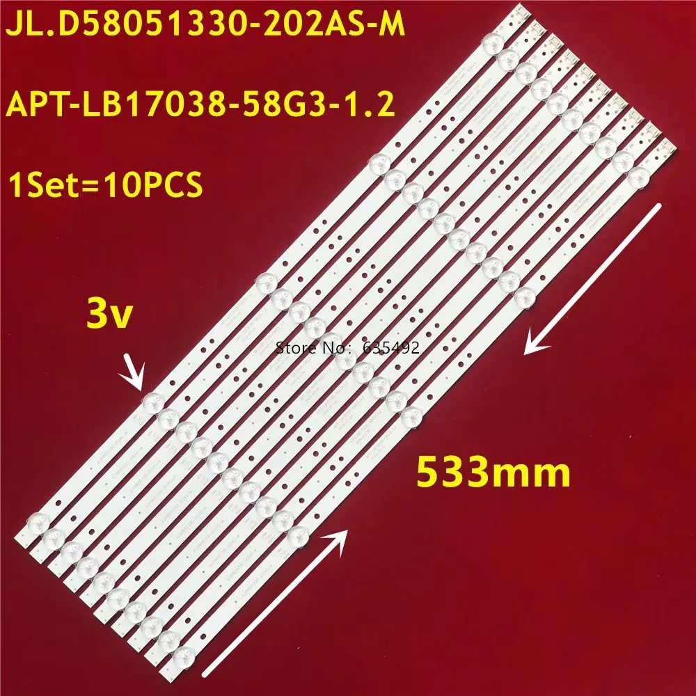 

6set LED Strip For Skyworth 58"TV 58G2A 58G3 58K5D 58F55 CRH-A58303010057C2REV1.0 SW58D05-ZC22AG-06 303SW580033 5835-W58000-1P00
