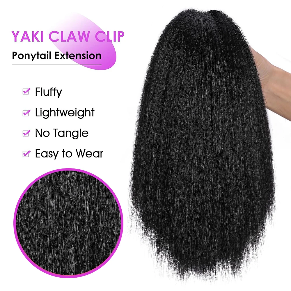 الاصطناعية غريب ذيل حصان وصلات شعر مخلب كليب ياكي الأسود ذيل حصان تمديد للنساء السود غريب مستقيم كليب في ذيل حصان