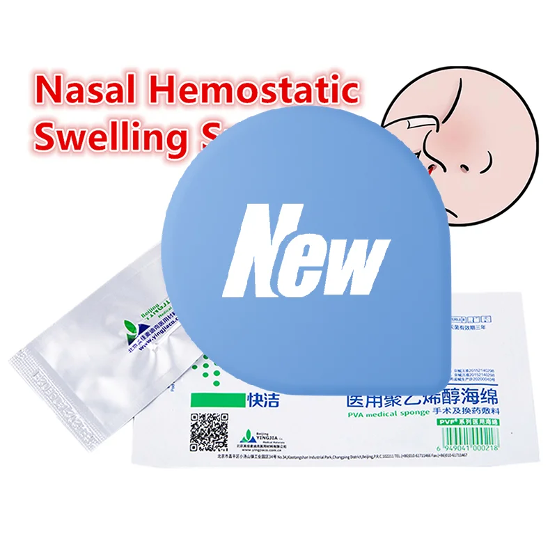 

1PCS Medical Hemostatic PVA Expansion Sponge Disposable Nasal Dressing Sponge For Nose Bleed Nasal Cavity Packing Haemostasis