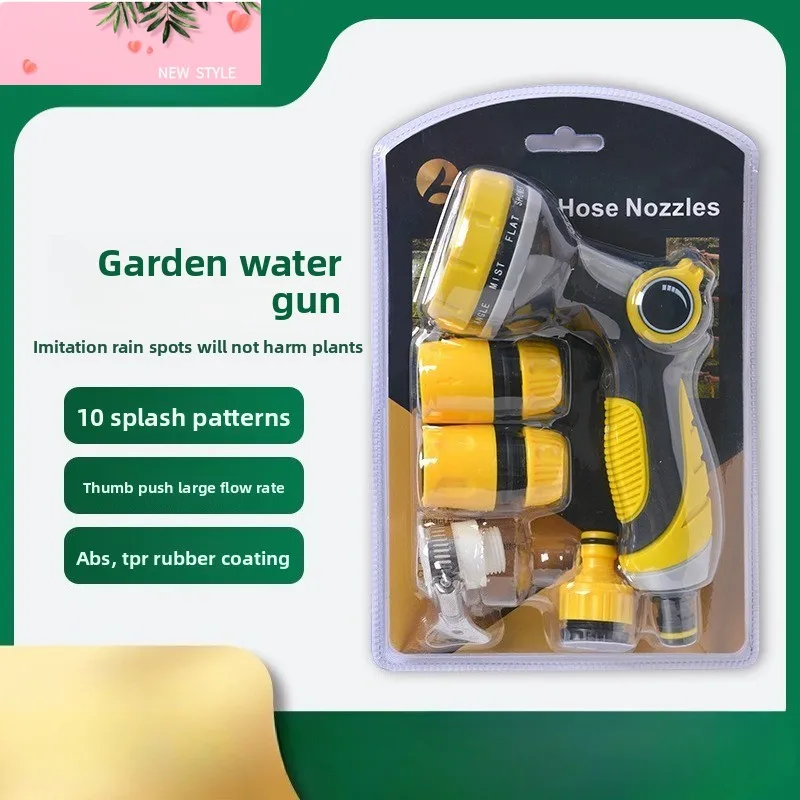

Насадка для душа для полива цветов и овощей, водяной пистолет для полива сада, набор 10-функциональных водяных пистолетов для автомойки