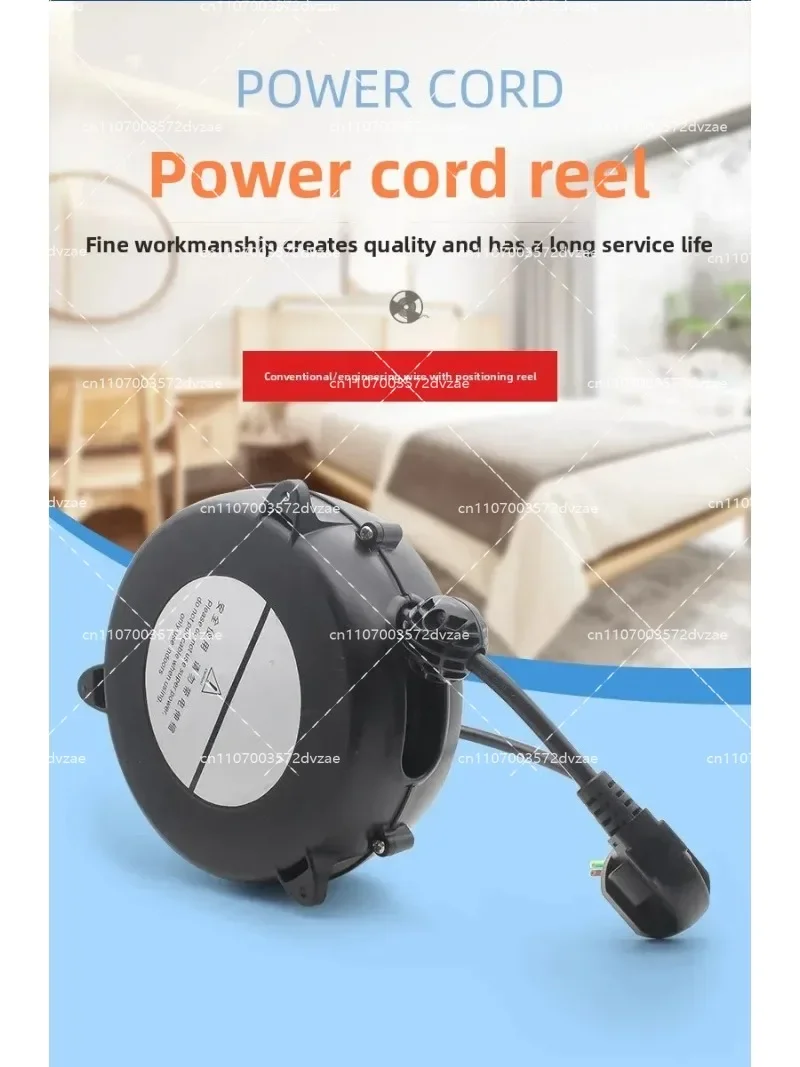 

4.5 Meters Three-Core Wire with Automatic Telescopic Handle European Male And Female Plug Power Cord Reel for Electrical Wiring