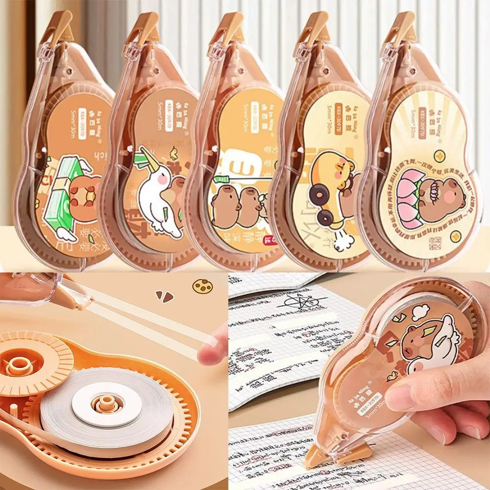 

6PCS New Design Capybara Correction Tape Silent Smooth Capybara Modification Tape Large Capacity Express Privacy