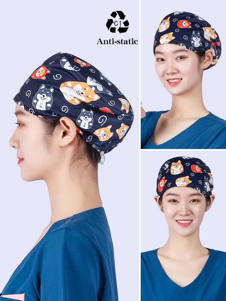 Satin Silky Scrub Cap Medical Nursing Hat Chlorine Bleaching Resistance Cordlock Adjustable No Fade Healthcare Work Hats K180