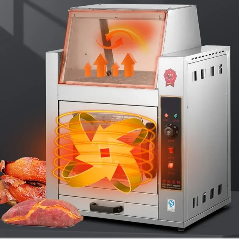 Roasted Sweet Potato Machine Automatic Sweet Potato Machine Commercial Street Electric Stove Corn Potato Oven Vertical Desktop