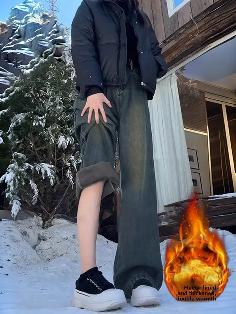 

Retro Fleece Wide Leg Jeans Women's Pear Shape plus Size High Waist Slimming Loose Straight Floor-Length Pants Casual Wear