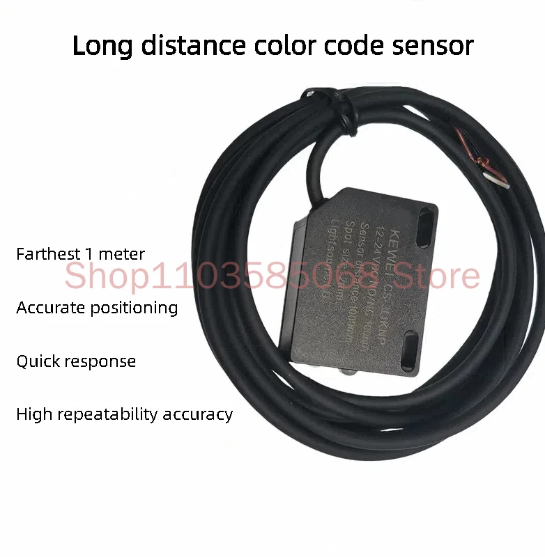 Long Distance Laser Color Code Sensor CS-3L1KNP Can Distinguish Two Different Colors Up to 1 Meter Away