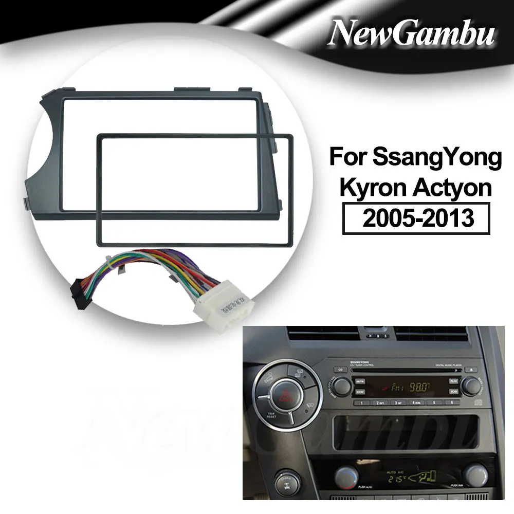 NewGambu Car Fascia Frame For SsangYong Ssang Yong Kyron Actyon 2005-2013 Android Screen Dash Panel Trim Console Bezel Adapter