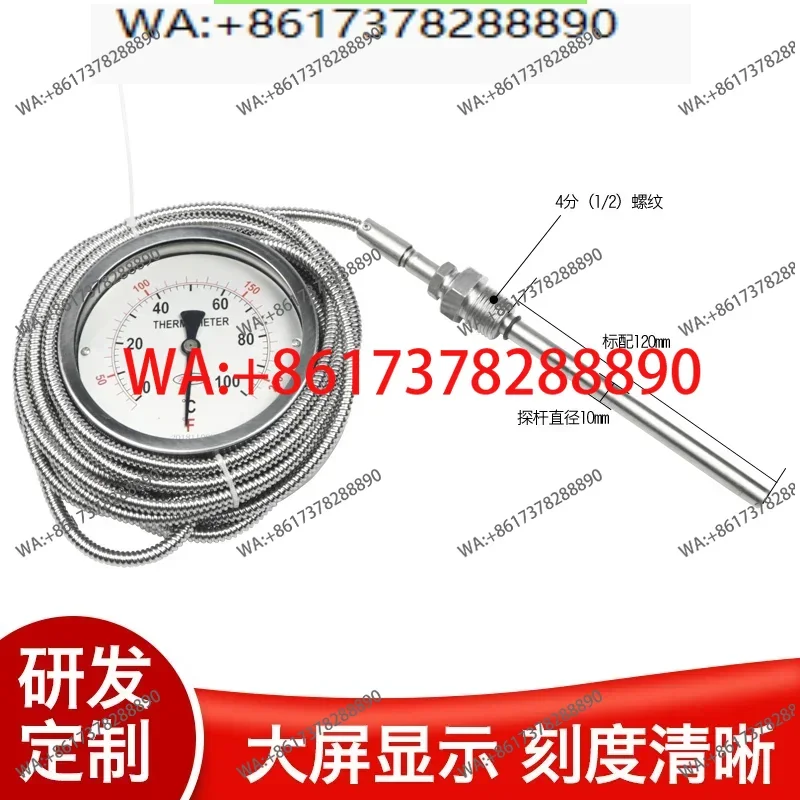 Jiaminyi WTQ/WTZ-28…