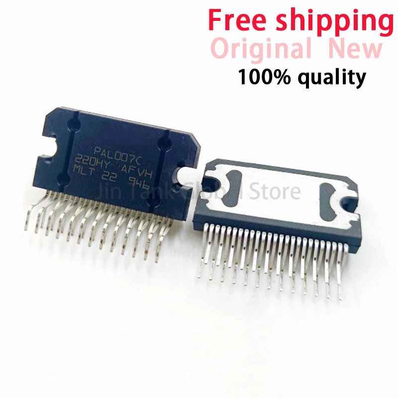 5-20pcs/lot PAL007C PAL007 007 ZIP-25 audio amplifier IC